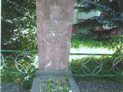 Могила солдата железнодорожных войск Миронова И.А.