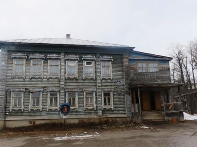 Усадьба городская