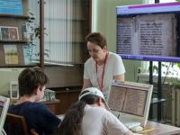 Челябинская областная универсальная научная библиотека