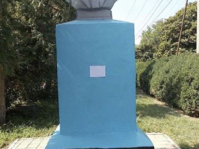 Бюст В.И. Ленина