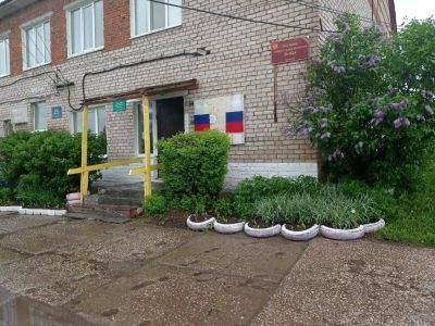 Пальский сельский дом культуры