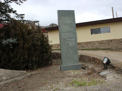 Памятник павшим в годы Великой Отечественной войны