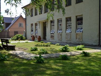 Музей истории города Печоры