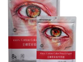 Набор бумаги для графики Potentate 19х27 см см 200 г 100% хлопок, упаковка 20 л, гладкое зерно