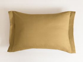 Комплект наволочек Sunflower с ушками