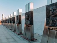 Парк покорителей космоса им. Юрия Гагарина