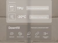 Утепленное полупальто с капюшоном