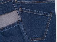 Прилегающие джинсы Mom, Синий