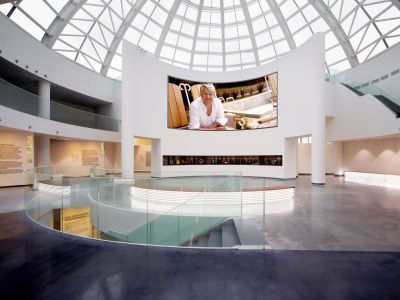 Музей первого президента России Б. Н. Ельцина