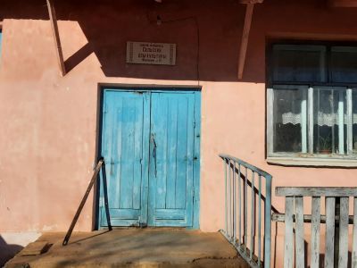 Ульхун-Партионский сельский дом культуры