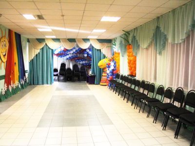 Кишертский центр культуры