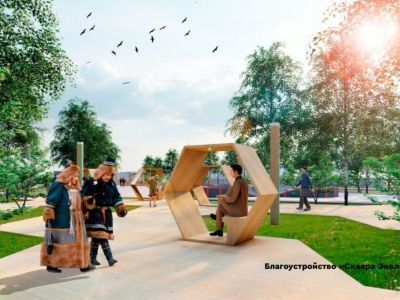 В конкурсе лучших проектов по благоустройству примут участие города и сёла Якутии