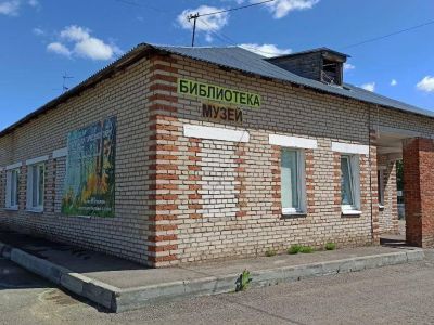 Барковская сельская библиотека