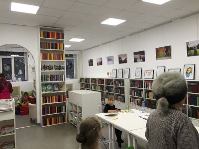 Библиотека № 263