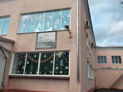 Библиотека села Сандата