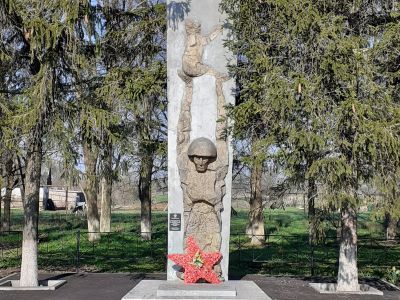 Памятный знак землякам, погибшим в годы Великой Отечественной войны