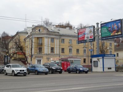 Дом жилой с аптекой