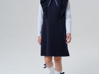 Сарафан трикотажный для девочек