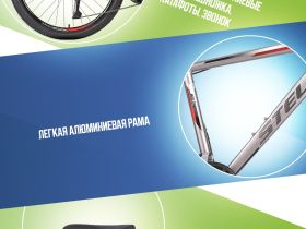 Горный велосипед Stels Navigator 630 D 26 V050, год 2025, цвет Серый, ростовка 20