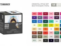 Набор маркеров Sketchmarker Brush 48 Oriental style- Восточный (48 маркеров в пластиковом кейсе)
