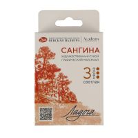 Набор сухих графических материалов "Ладога" сангина светлая, 3 мелка