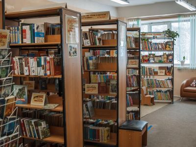Центральная детская библиотека г. Вилючинска