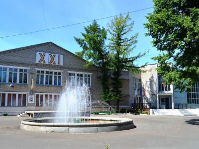 Каменниковский центр досуга