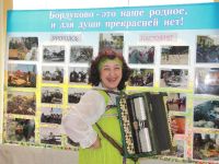 Бордуковский сельский клуб