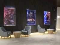 Кинотеатр Silver Cinema г. Калининграда