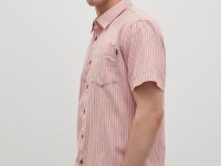 Рубашка в полоску
