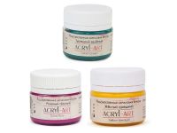 Акрил АРТ 20 мл Охра золотистая