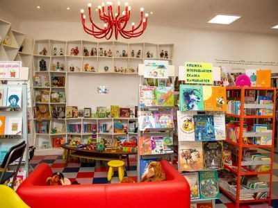 Детская библиотека № 6 им. В. Г. Короленко