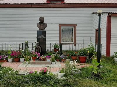 Вилючанская художественная галерея им. Э. И. Пахомова