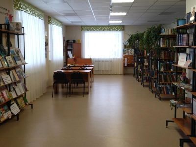 Малоелгинская сельская библиотека – филиал № 13