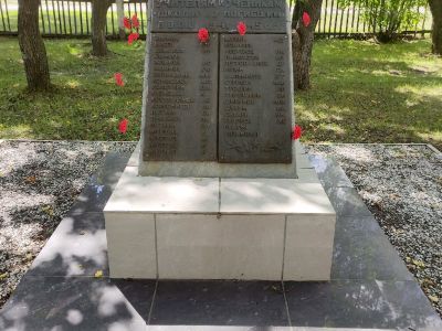 Мемориал в память учеников школы № 7, погибших в годы Великой Отечественной войны (1941-1945 гг.)