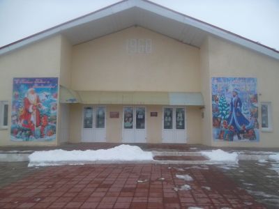 Казансколопатинский сельский дом культуры