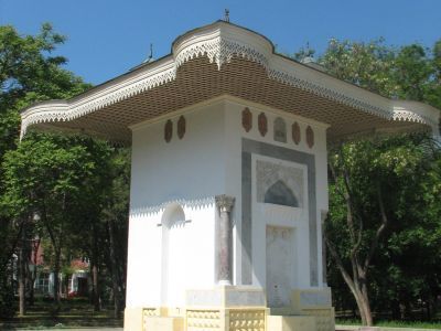 Фонтан И.К.Айвазовского