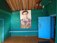 Дом-музей генерала армии И. И. Федюнинского