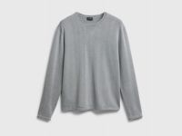 Джемпер с эффектом стирки, Серый
