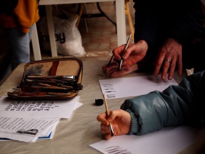 Билеты на Основы каллиграфии с подписью и отправкой открытки (Музей истории Хлынова) / Событие | Афиша | ИнфоТаймс