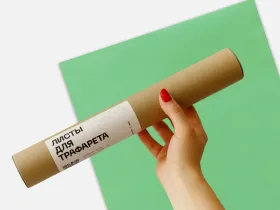 Лист для трафарета для шелкографии M (печатная площадь 18 х 27 см), 3 шт