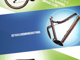 Женский велосипед Foxx Stinger Laguna 26, год 2025, цвет Фиолетовый, ростовка 16