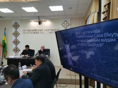 Около 20 объектов нуждаются в ремонте для проведения спартакиады «Дьулуур»