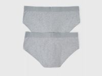Трикотажные трусы-брифы, 2 шт., Серый