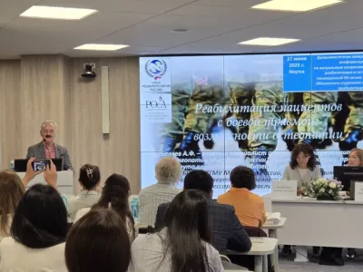 Актуальные вопросы реабилитации и остеопатии обсудили специалисты Дальнего Востока