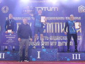 На Кубке чемпиона развернулась острая борьба за путевки Игр Дыгына