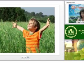 Как организовать зону природы в ДОО: методический инструментарий для воспитателей