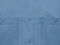 Рубашка с нагрудными карманами