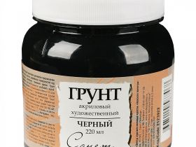 Грунт акриловый Сонет 220 мл черный
