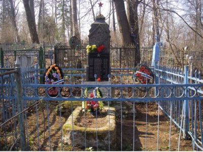 Братская могила